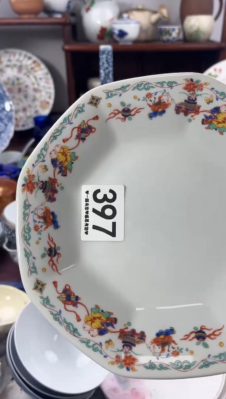 【闪购商品】瓷片397...............