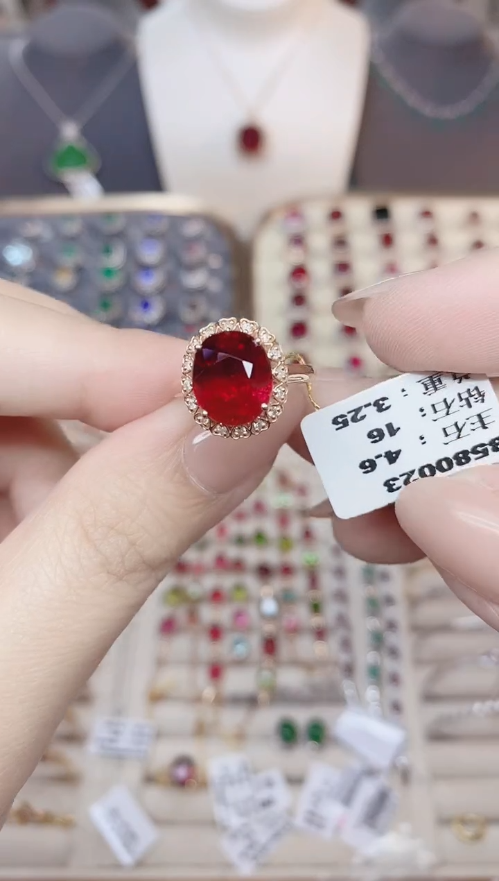 18K金镶嵌碧玺戒指碧玺4.6CT