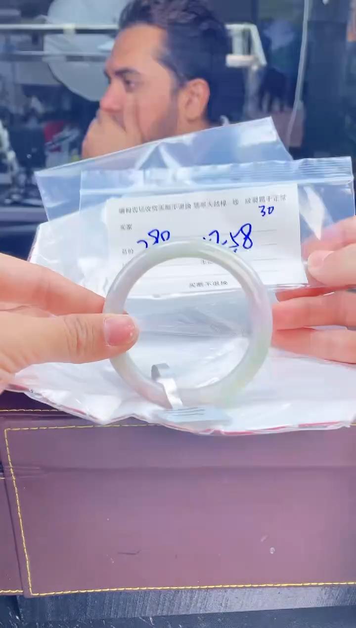 【闪购商品】定制翡翠手镯未镶嵌毛货手镯需精细抛光/58.6