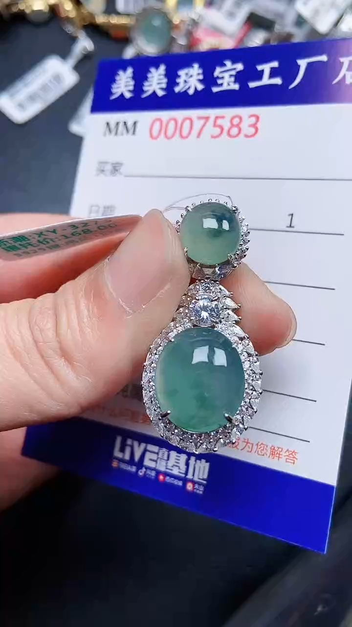 颈饰银S925镶嵌翡翠7583