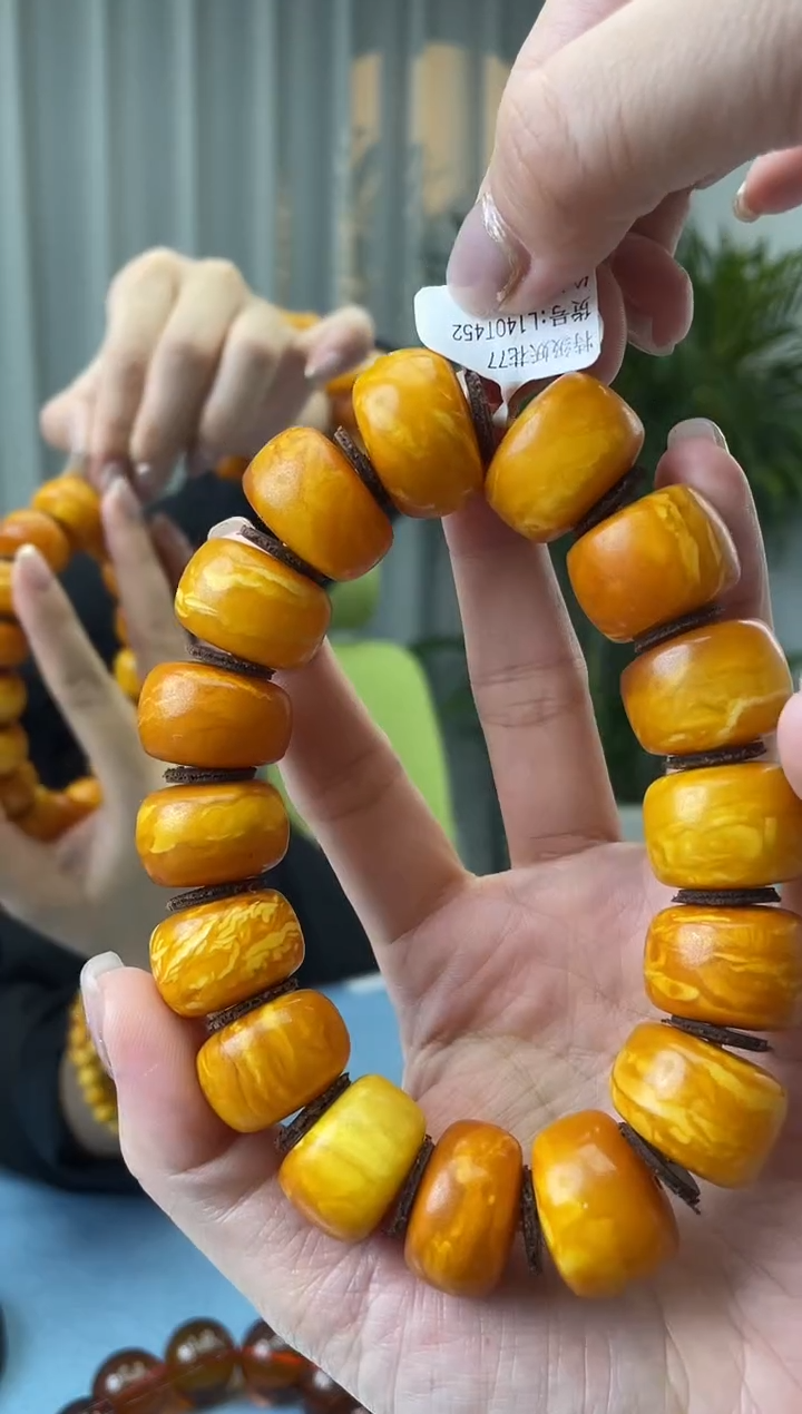 【闪购商品】蜜蜡珠宝奇石未镶嵌假一罚十，发一件077.20