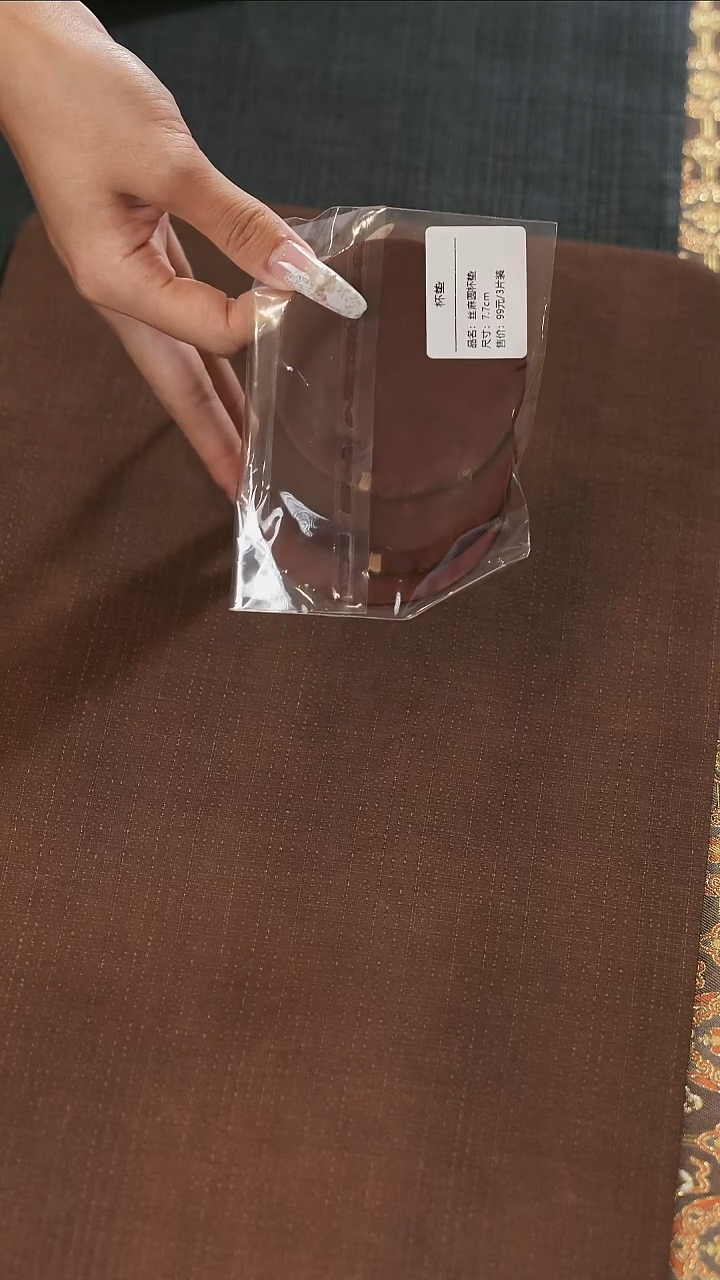 光**疏福利············