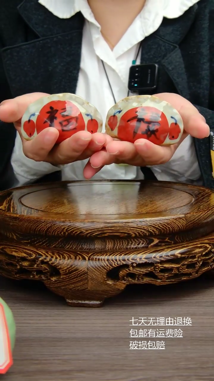 【闪购商品】瓶饺子手工手绘景德镇