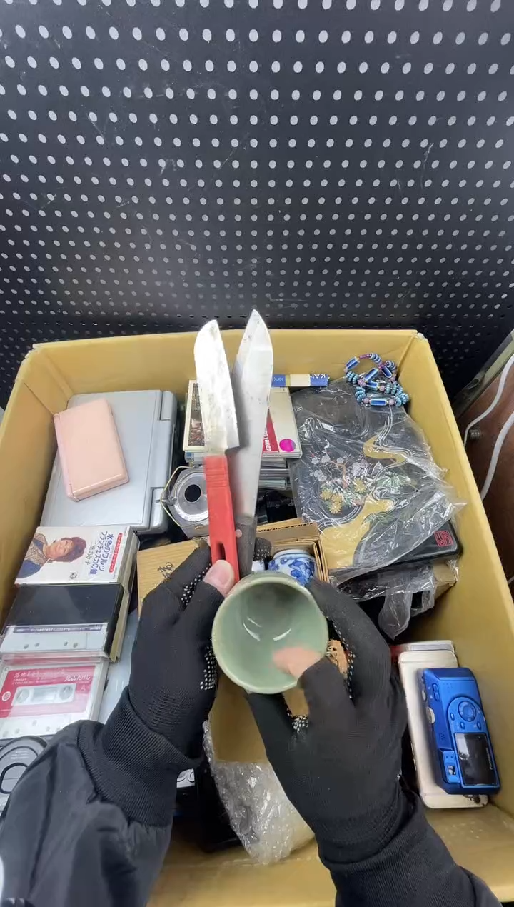 大* 小懂中古百货2号店