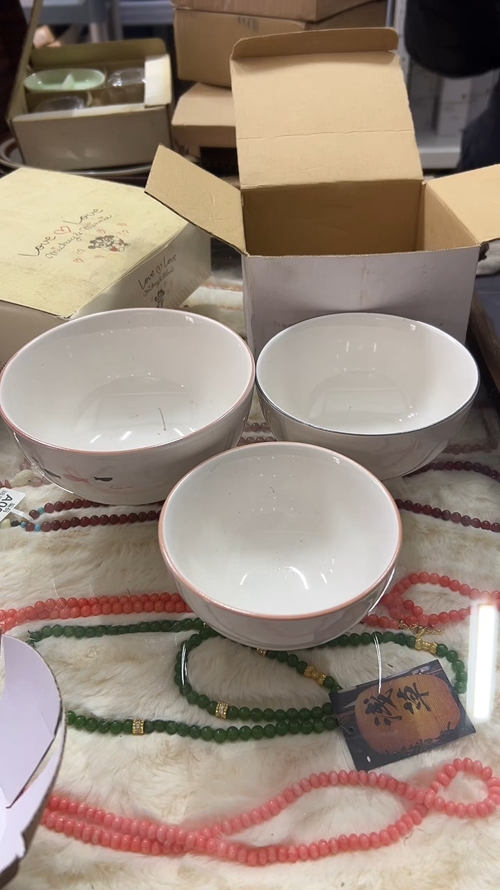 瓷片满38包邮，编号：D182