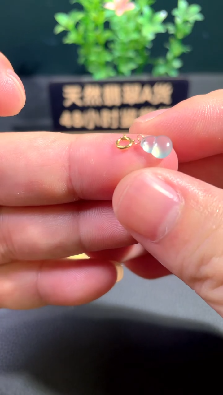 颈饰18K金镶嵌翡翠翡翠