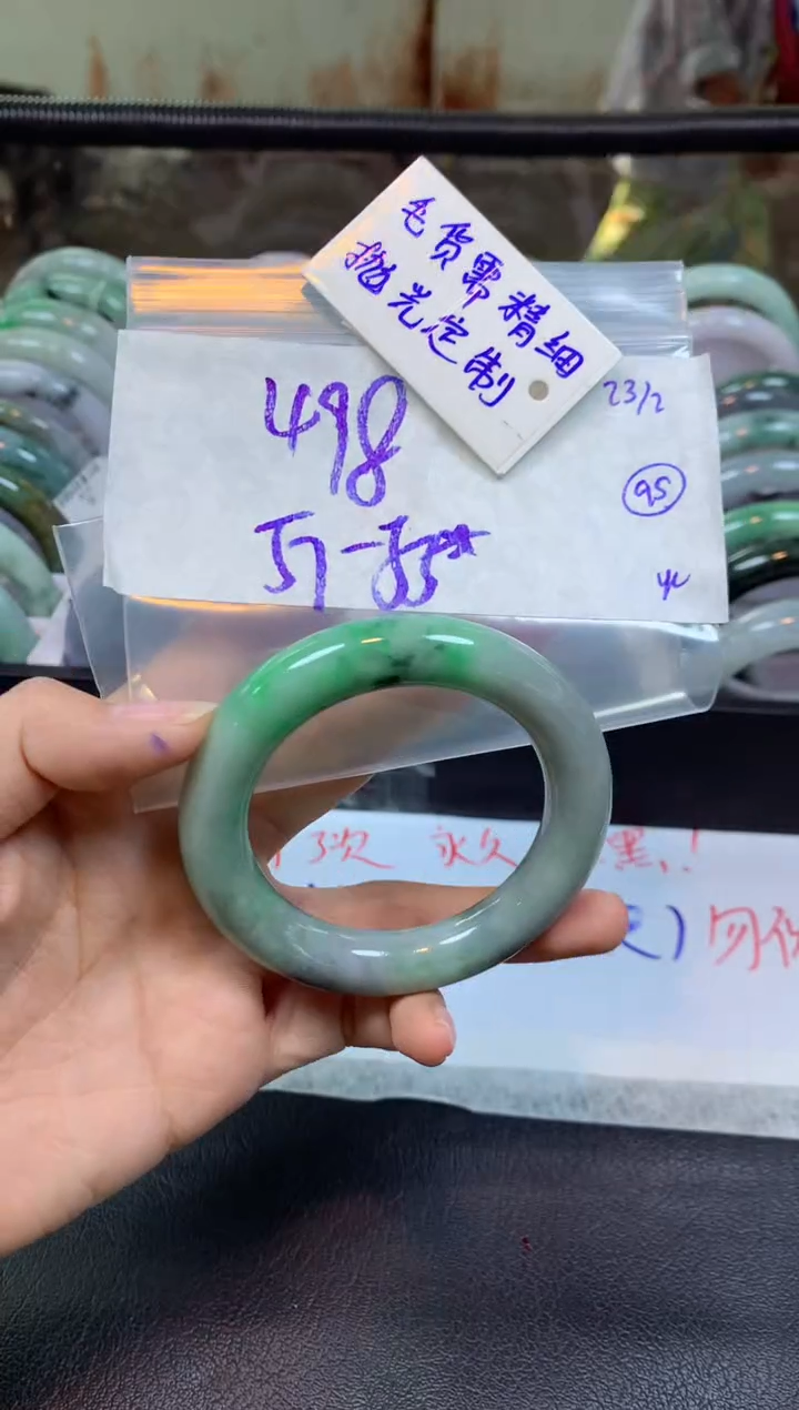 【闪购商品】定制翡翠未镶嵌手镯毛货需精细抛光+多人+498元