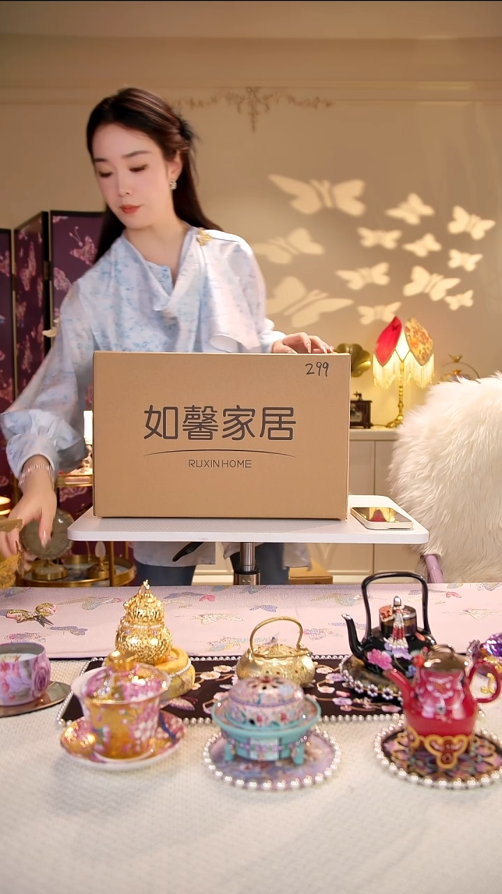 礼盒如图所示  299---5