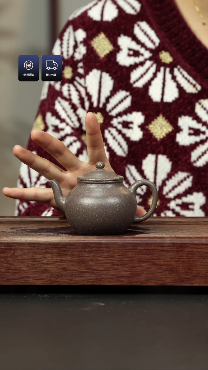 【闪购商品】紫砂茶壶青灰段 圆宫灯