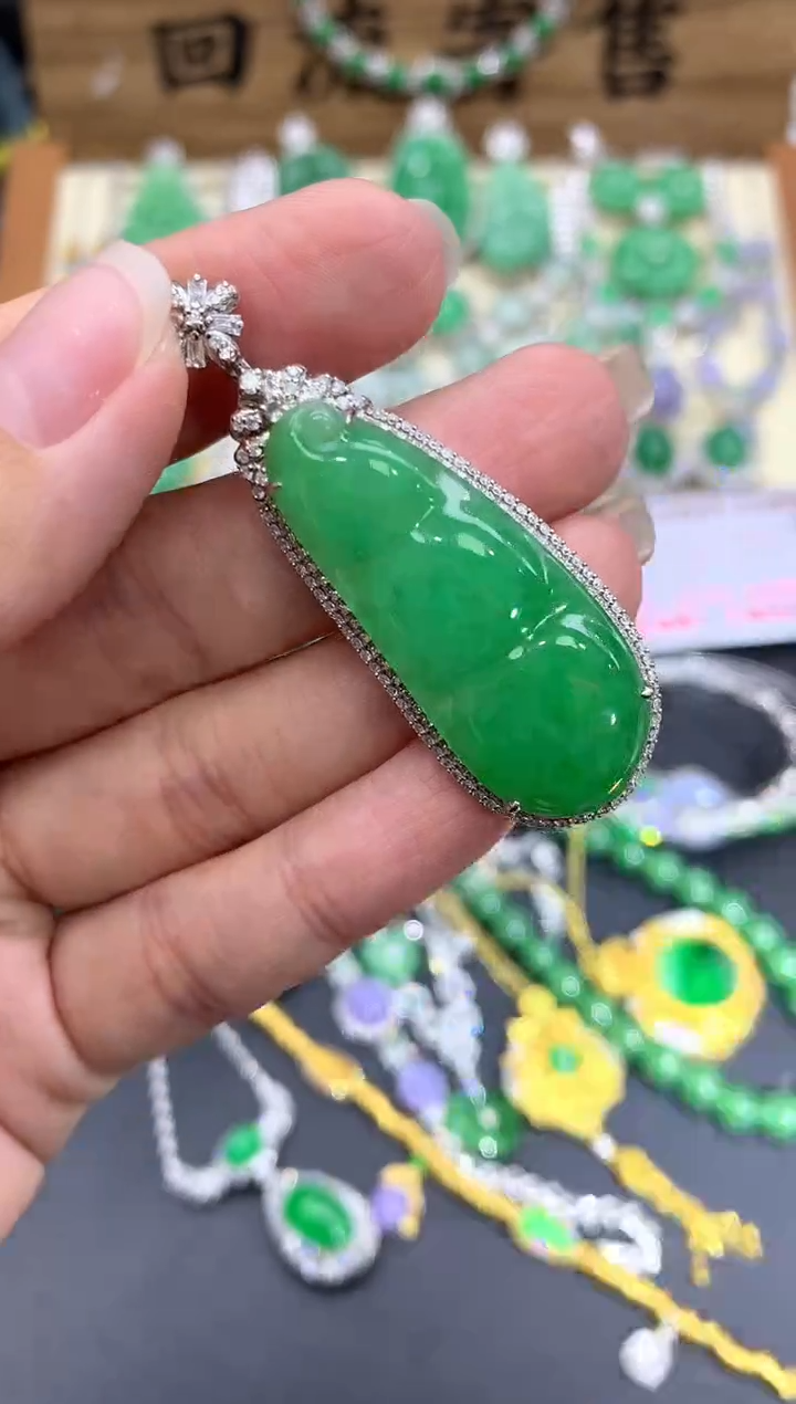 【闪购商品】翡翠颈饰18K金镶嵌530-中国好珍宝