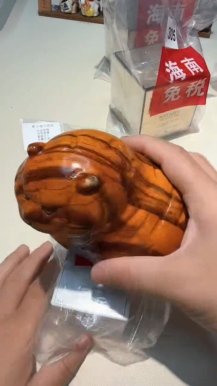 瓷片瓷器都是大宝贝儿瓷器都是大漂亮223