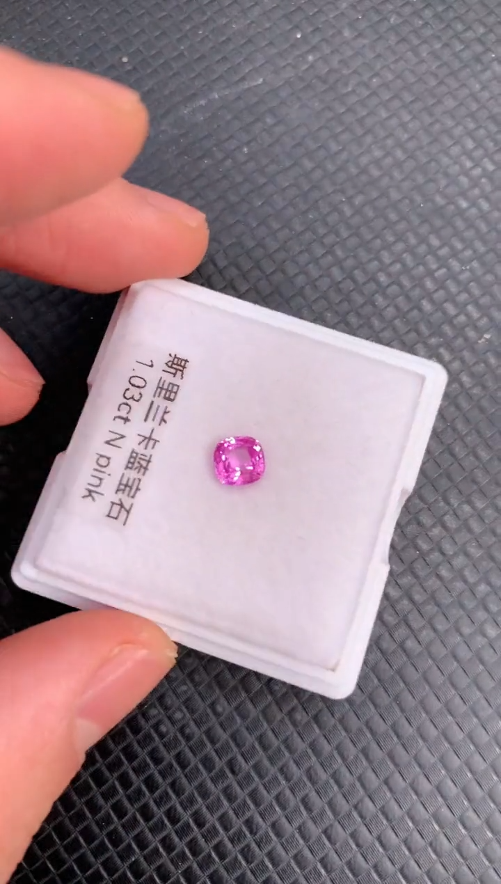 【闪购商品】蓝宝石裸石未镶嵌天然无烧粉色兰宝石