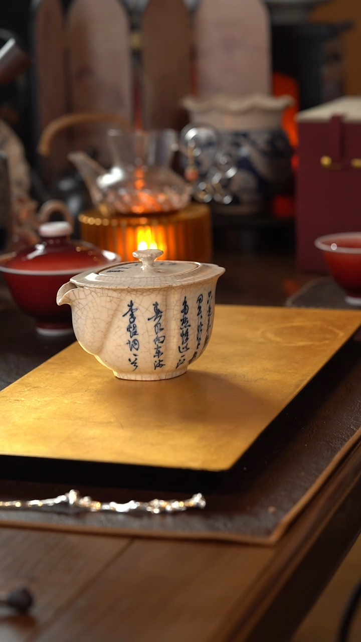 【闪购商品】 霖松堂·诗文系列 菱形宝瓶