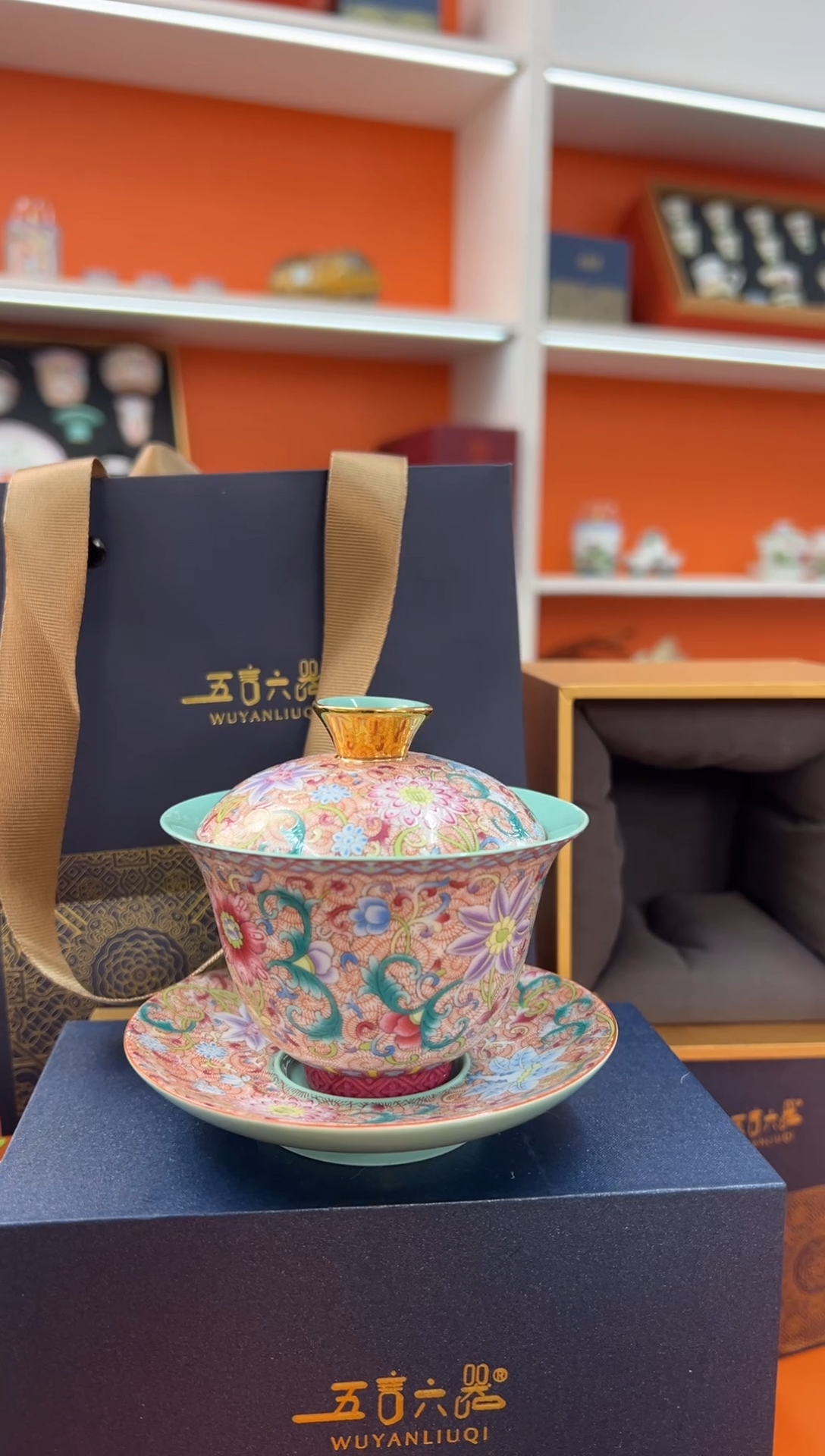 【闪购商品】瓷片小乔闪电购链接
