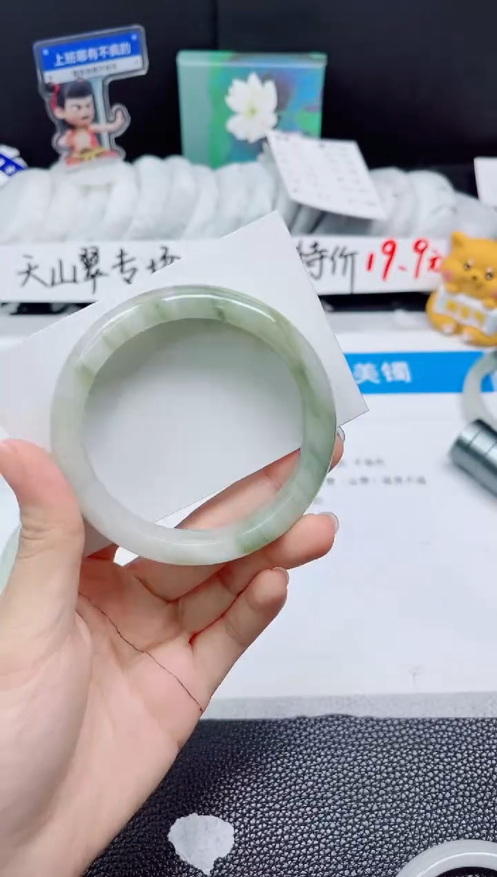 石英质玉手镯未镶嵌394-58