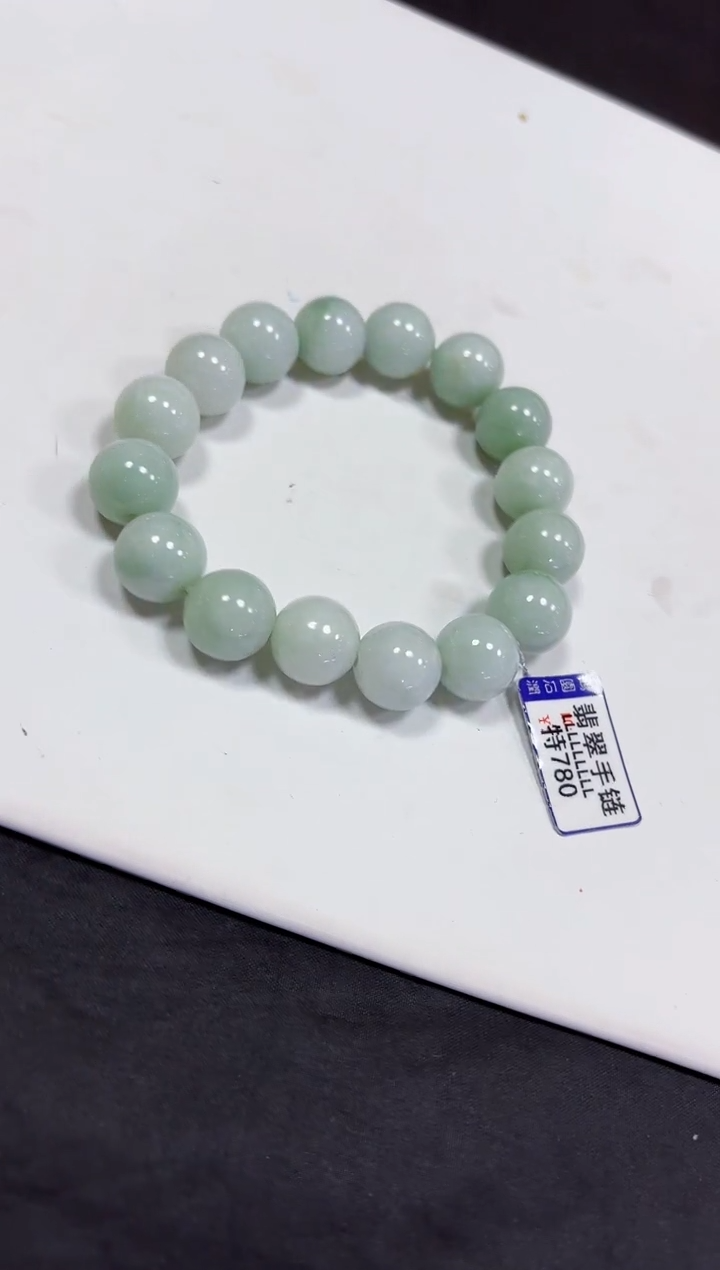 【闪购商品】翡翠颈饰未镶嵌手链13