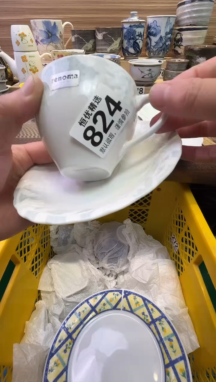 瓷片飞***年陶瓷瓷器瓷器瓷器瓷器瓷器瓷器瓷器