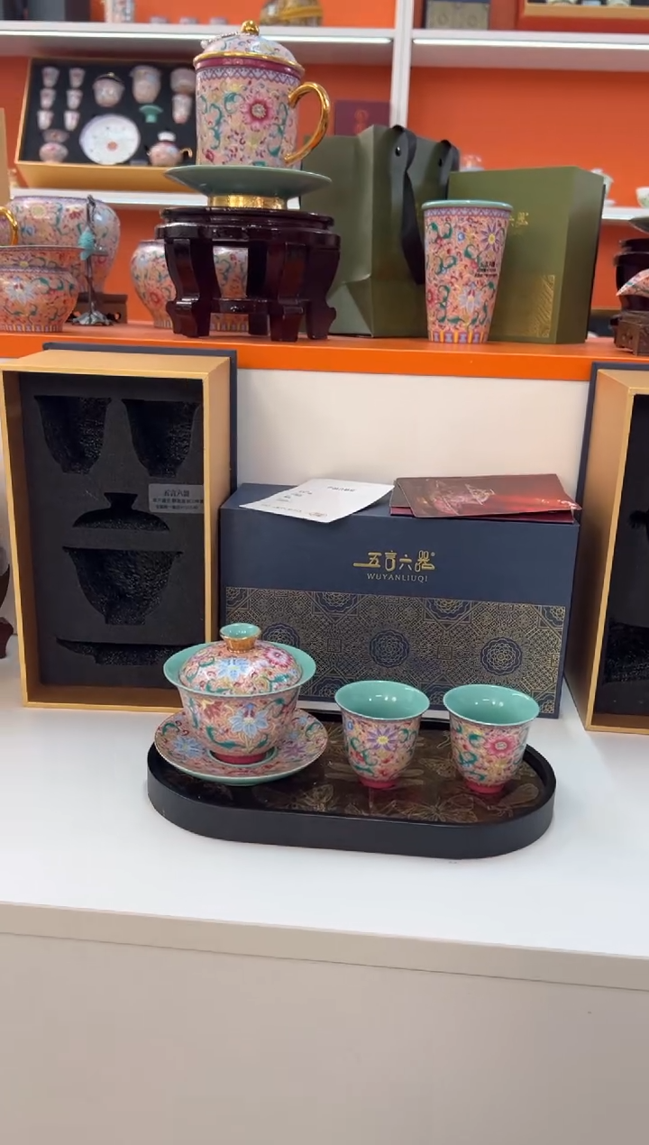 【闪购商品】瓷片小乔闪电购链接