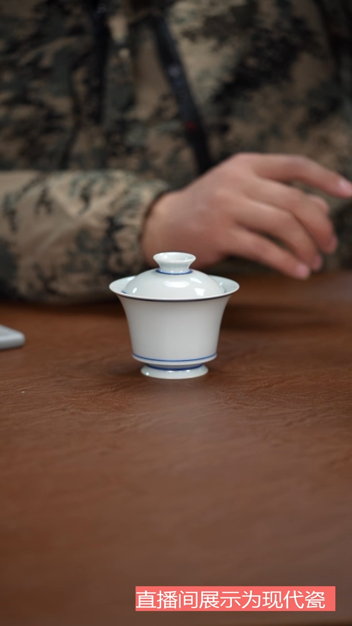 摆件陶瓷景德镇陶瓷陶瓷