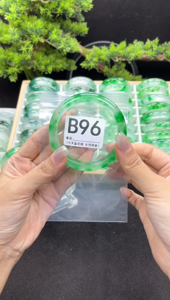 石英岩玉手镯未镶嵌B96