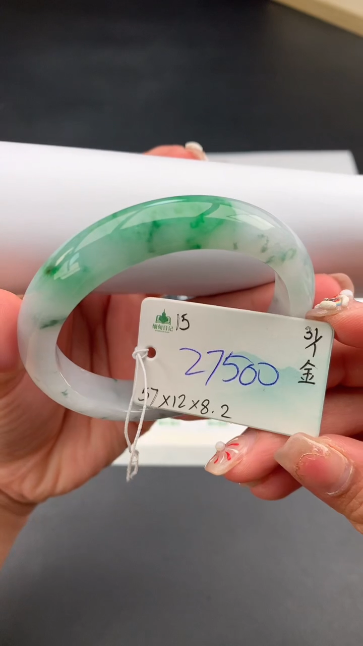 【闪购商品】翡翠手镯未镶嵌下单联系客服核对地址哦