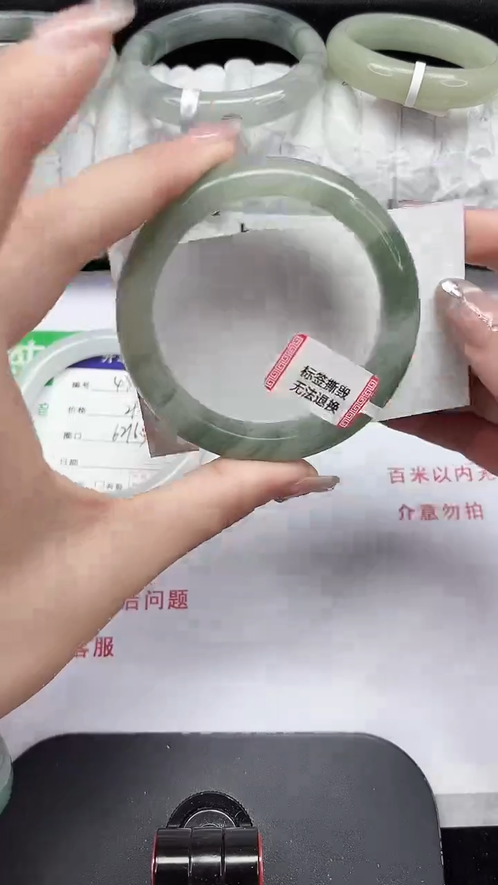 未镶嵌手镯石英质玉43-54/55
