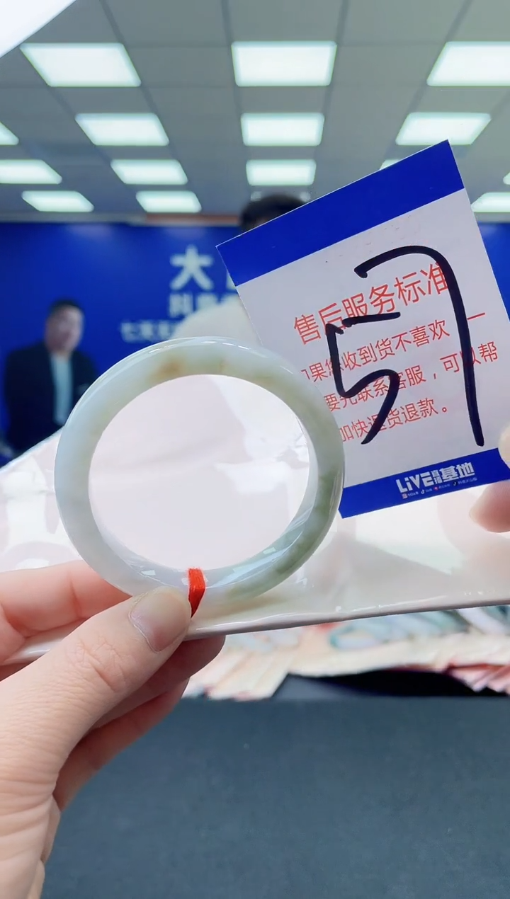 未镶嵌手镯翡翠AAAAAAAAAA