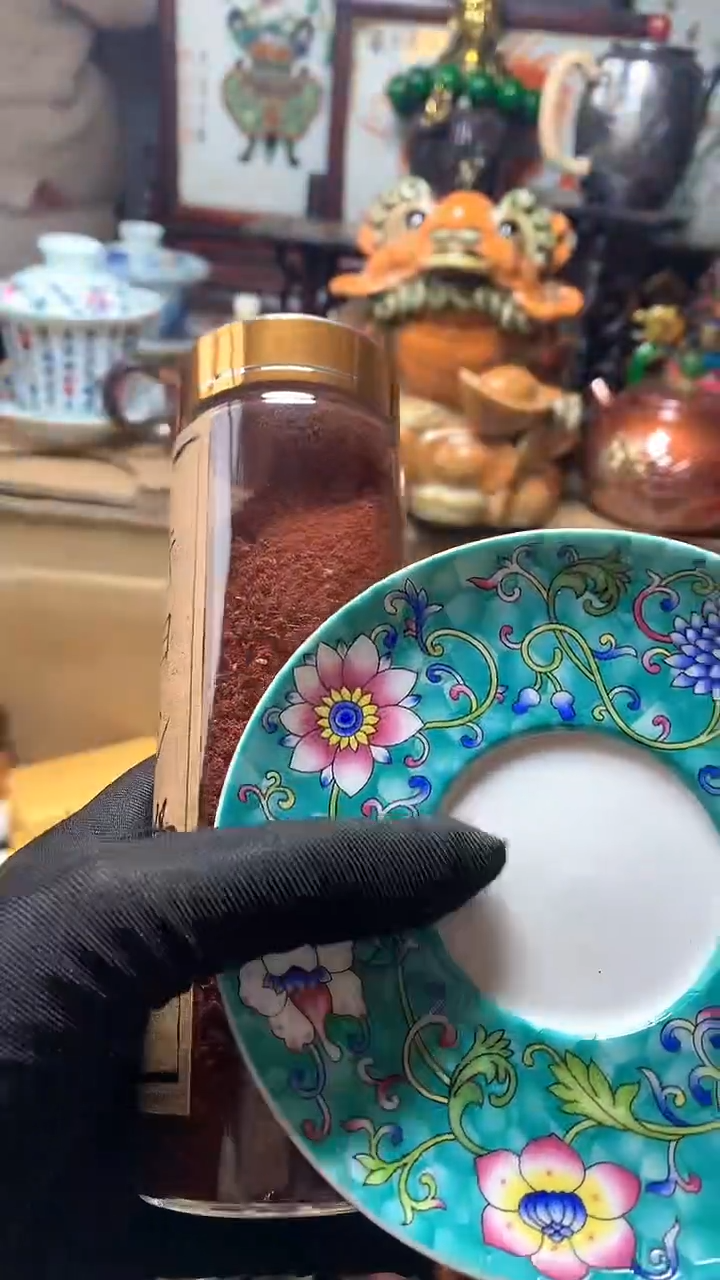 【闪购商品】瓷器默认微瑕瓷器