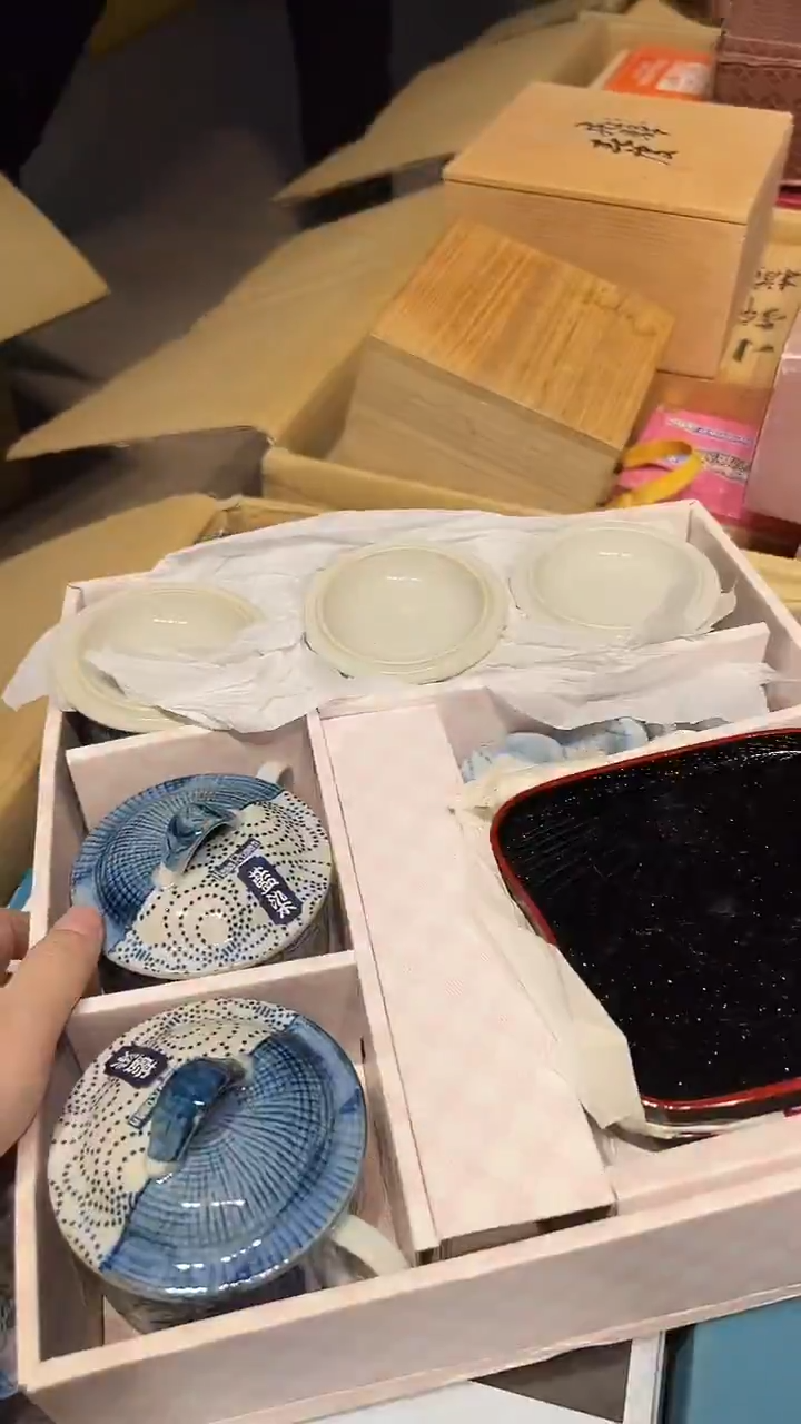 瓷片1224好好好好好好