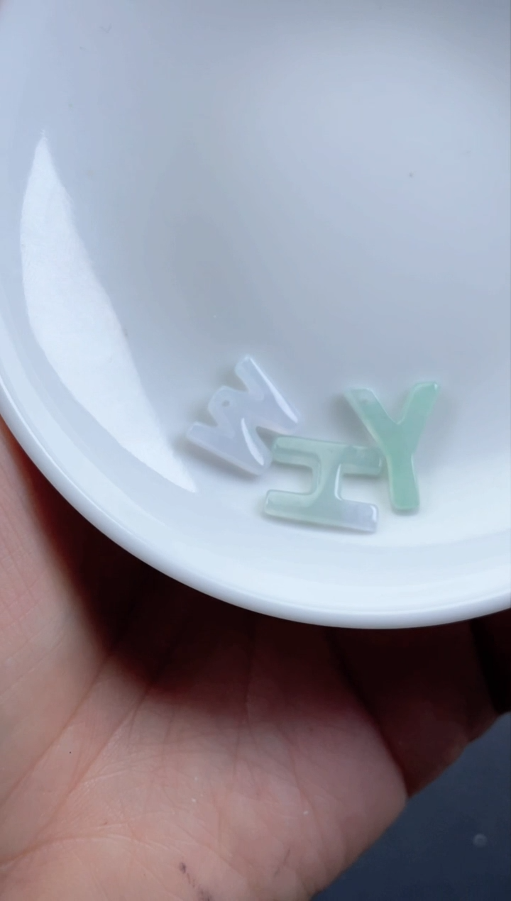 【闪购商品】翡翠颈饰未镶嵌翡翠英文三颗369