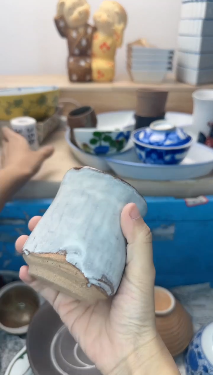 茶杯紫砂知**间350淘艺中古瓷器全场满18元包邮