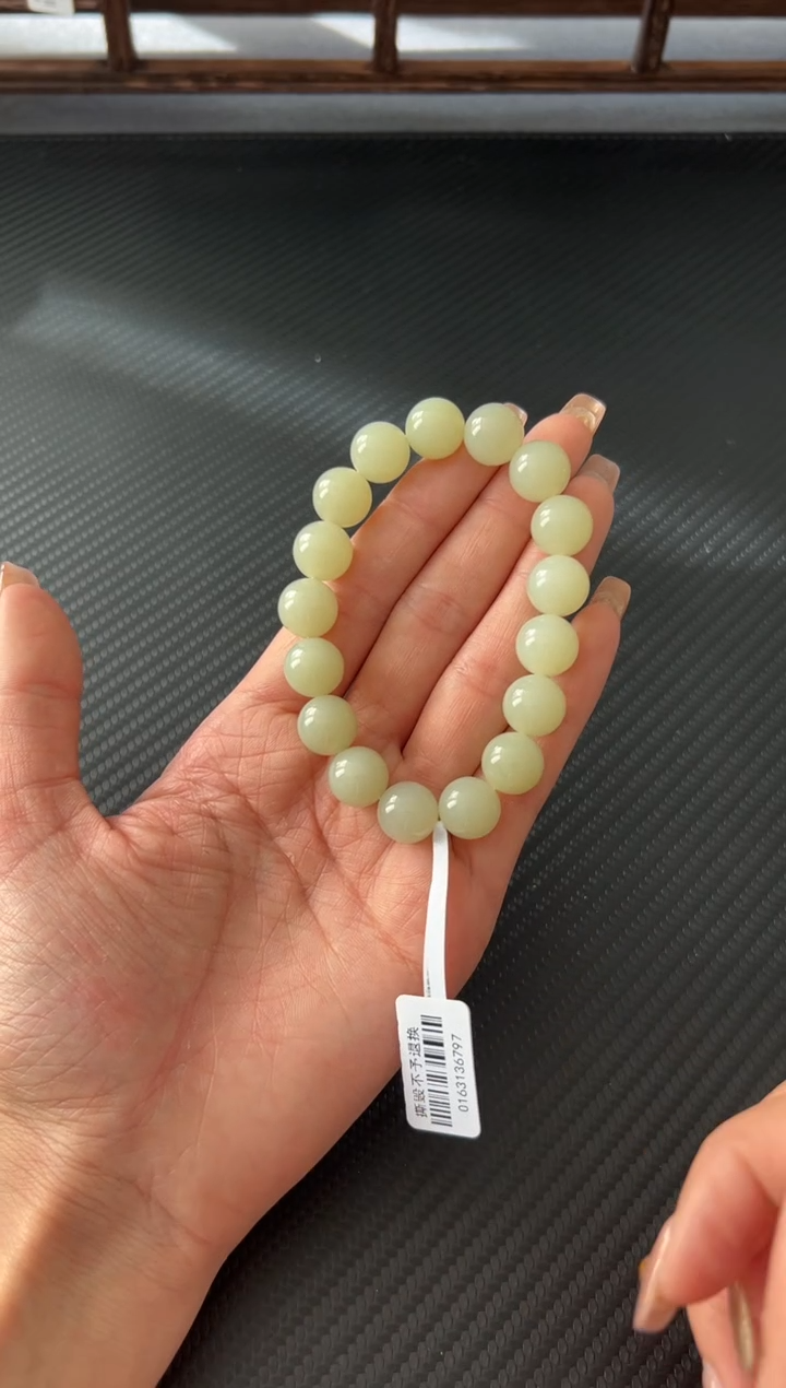 未镶嵌手串和田玉若羌微色差卡12j