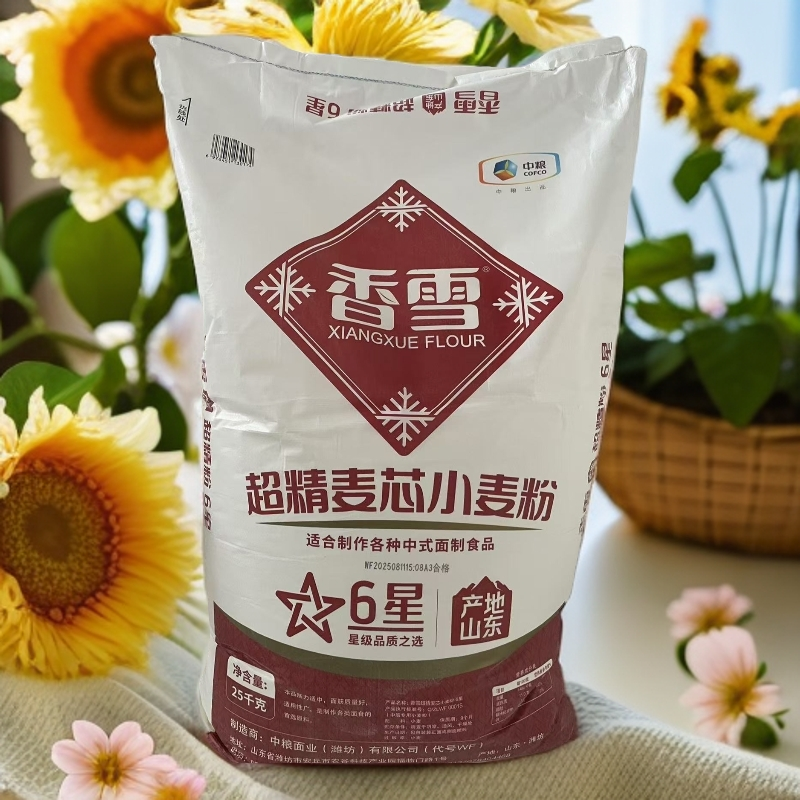 香雪超精麦芯6星小麦粉25kg本溪同城送货上门