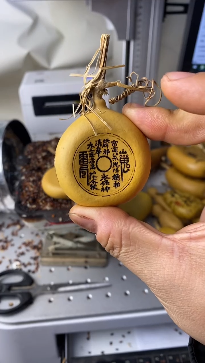 小*吖葫芦葫芦葫芦葫芦