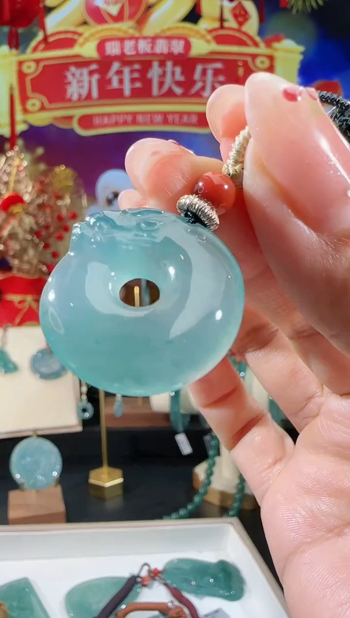 【闪购商品】翡翠吊坠(不含链)未镶嵌龙扣