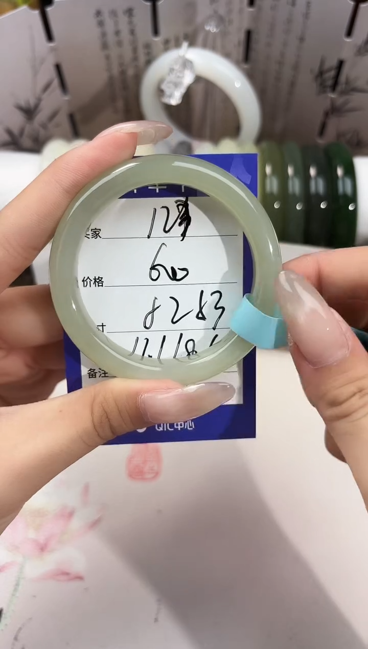 和田玉手镯未镶嵌123晴水