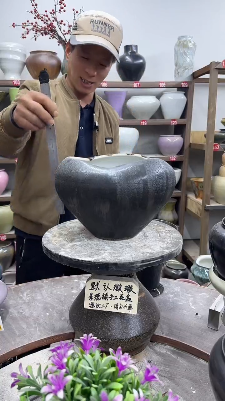 12-8-高17口18瑕-花盆