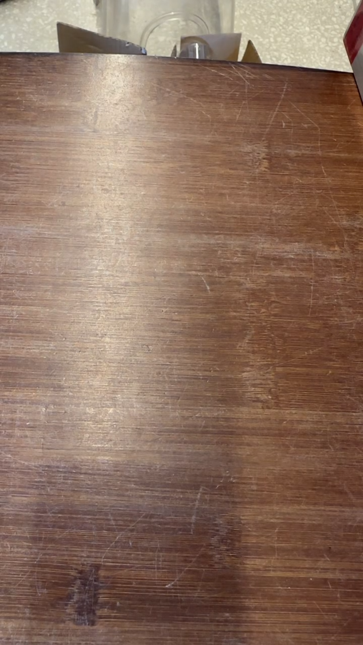 线香77号 秋分 50克