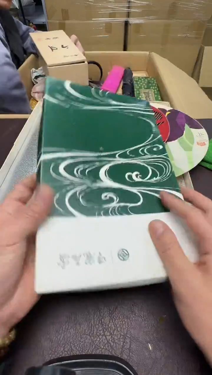 手工艺品钧瓷紫*20