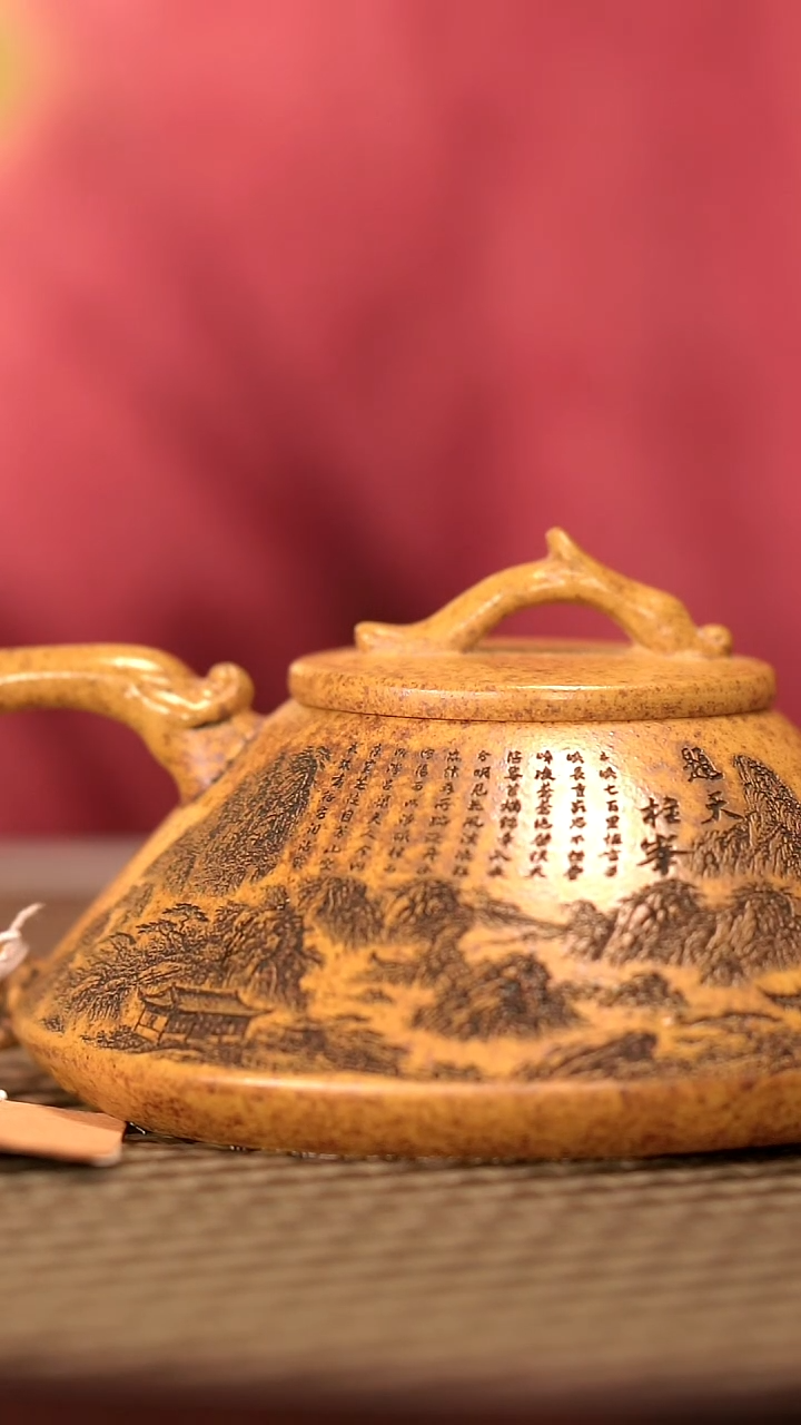 紫砂紫砂壶紫砂壶紫砂壶紫砂壶