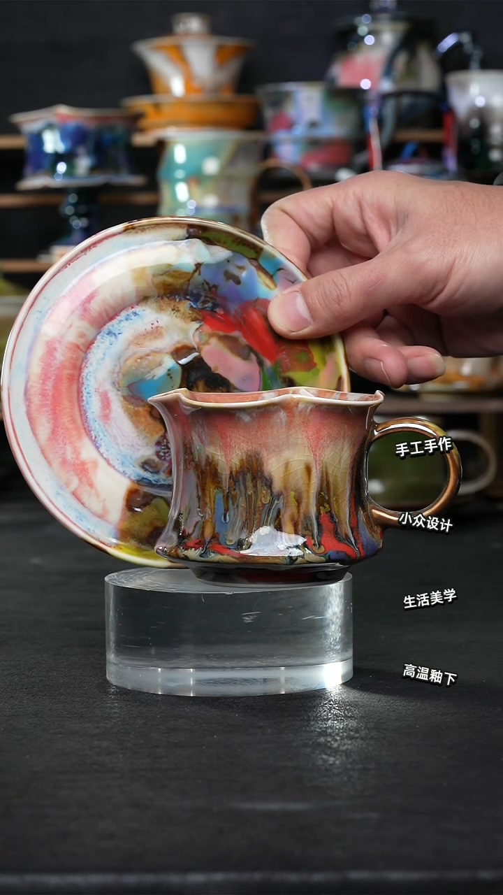 设计师款景德镇森涩手创陶瓷（食品级）840