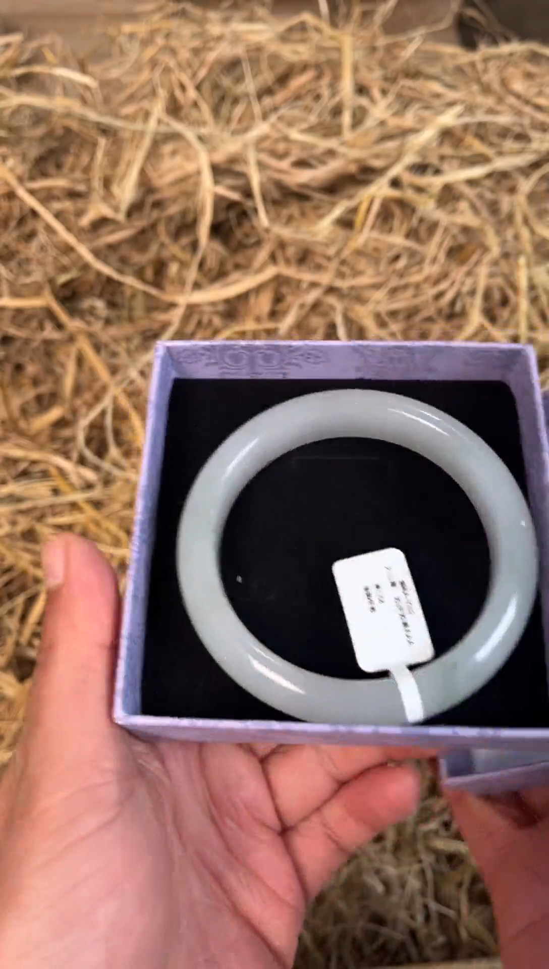 未镶嵌手镯石英质玉A-0262