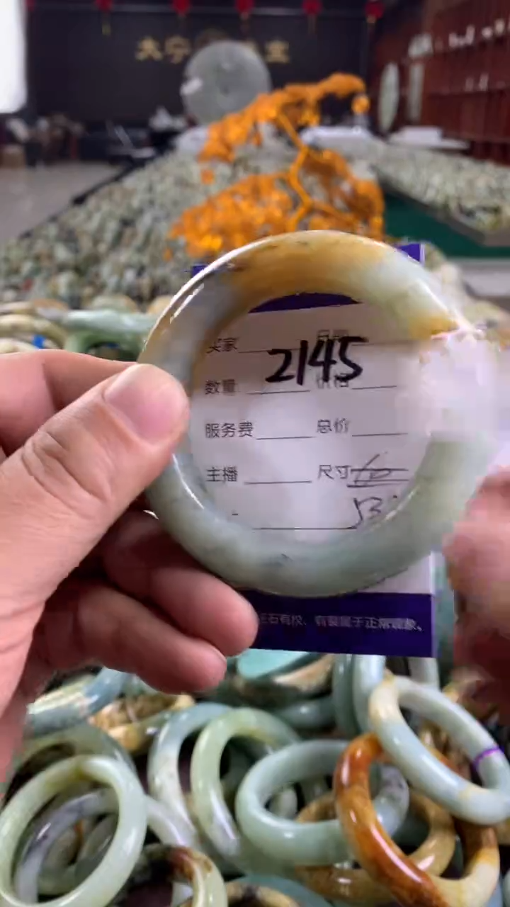 未镶嵌蛇纹石玉手镯2145