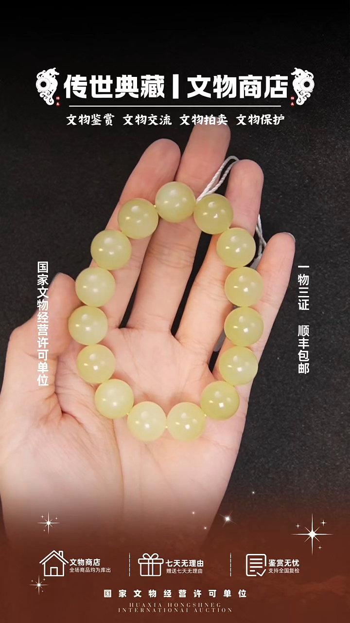 铜风*11111111111