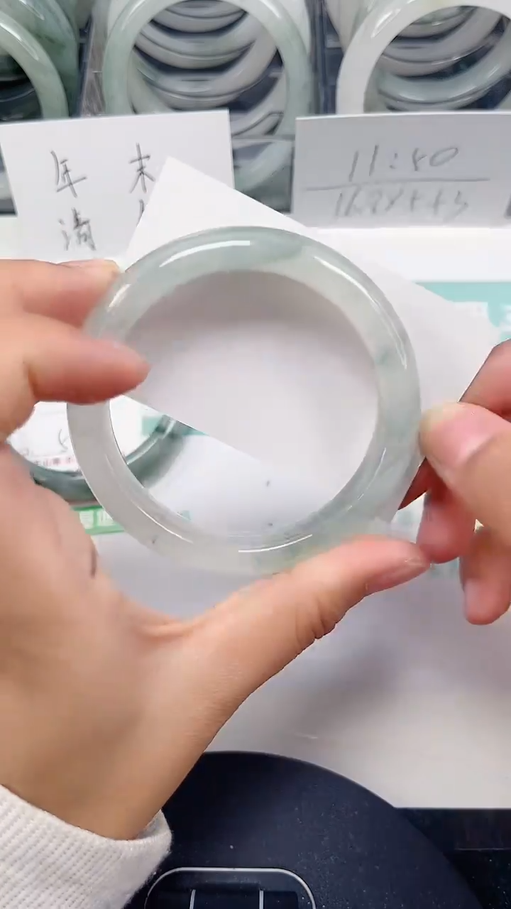 未镶嵌手镯石英质玉211-57/58