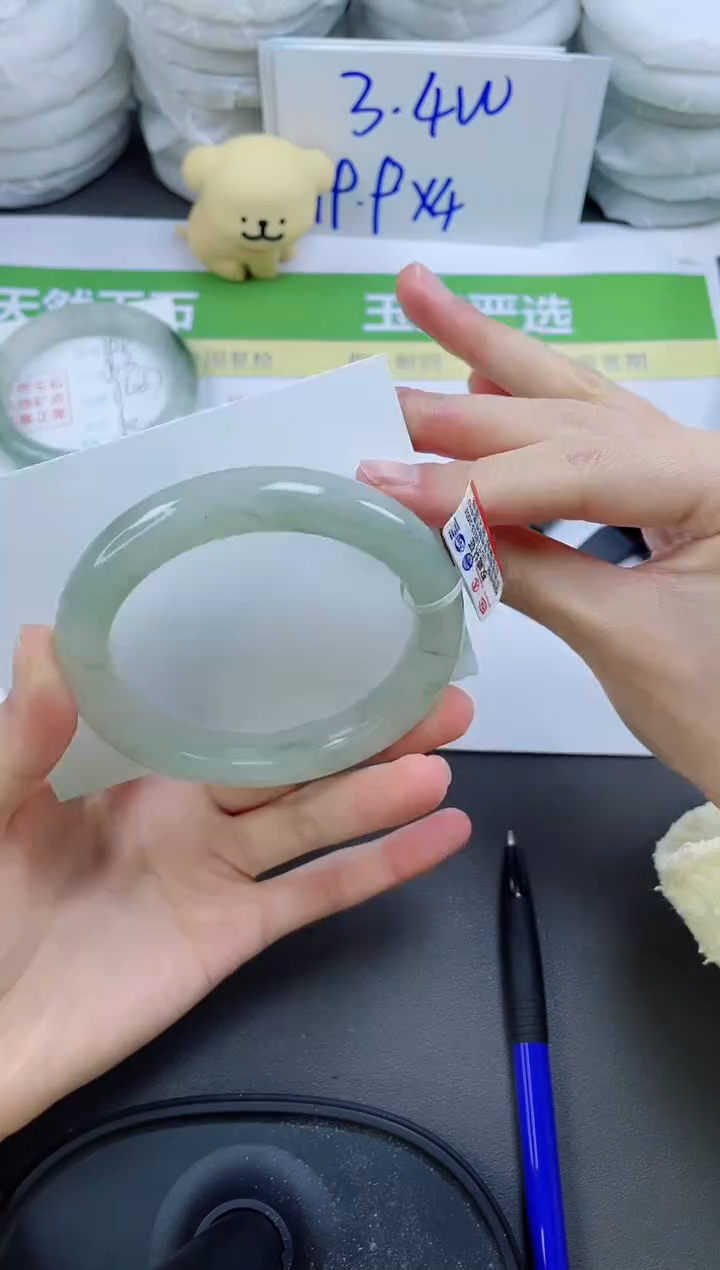 【闪购商品】石英质玉手镯未镶嵌163-58.7