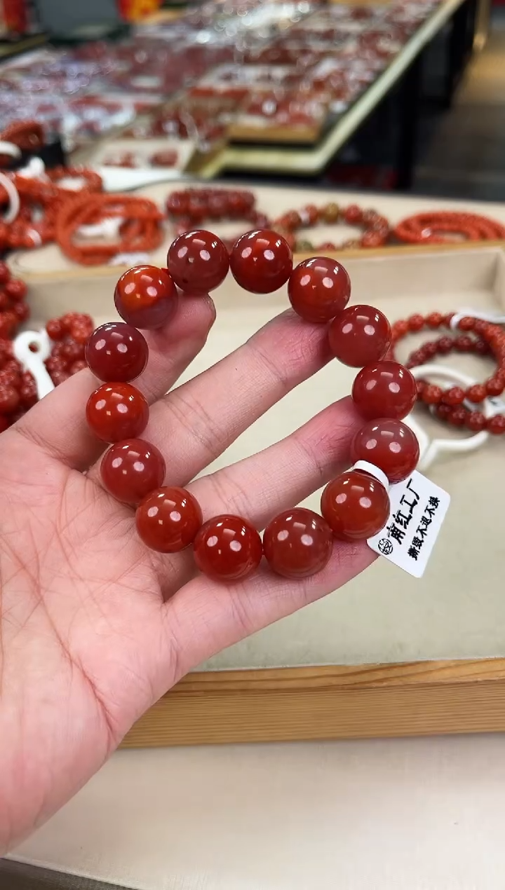 未镶嵌瓦西nxh手串15+南红玛瑙（多样式发其一）