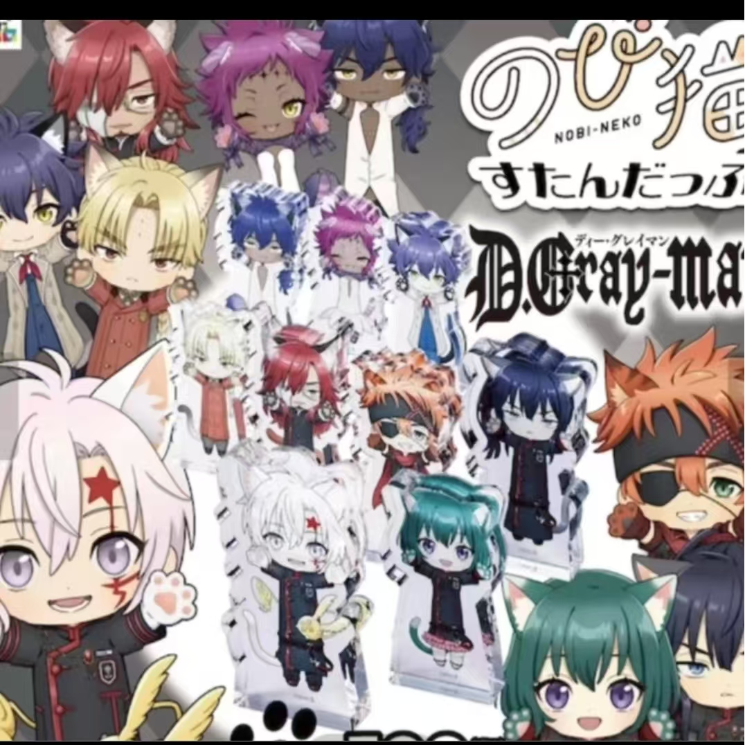 【七七现货】驱魔少年亚克力猫条（未成年禁止下单）