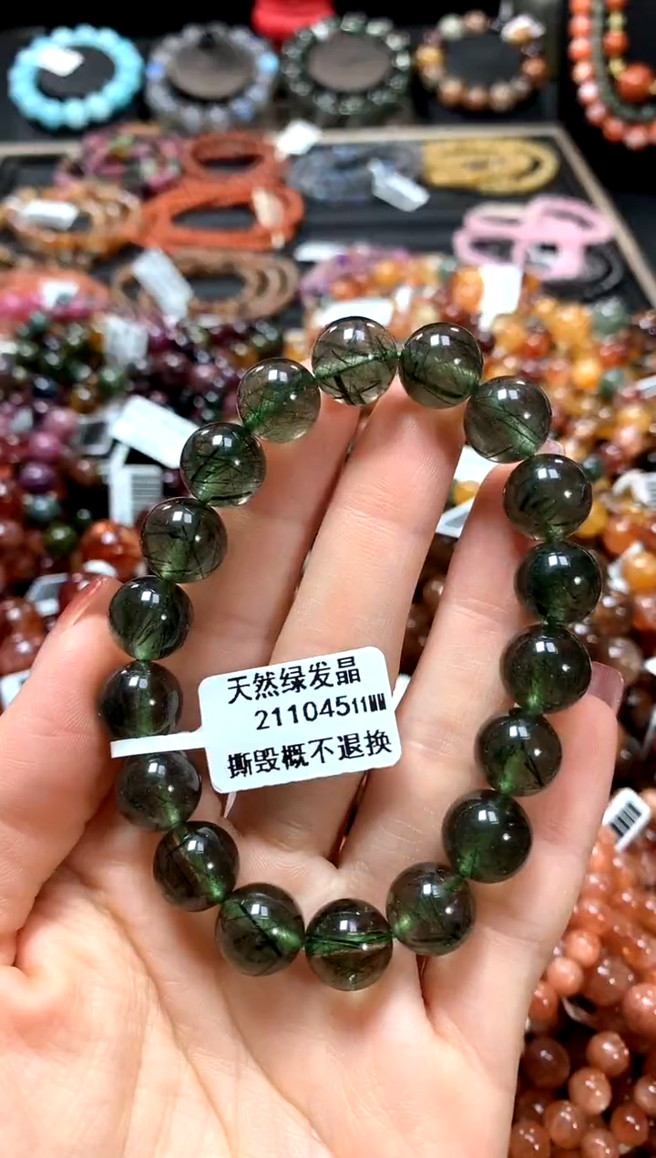 【闪购商品】水晶手串未镶嵌11******