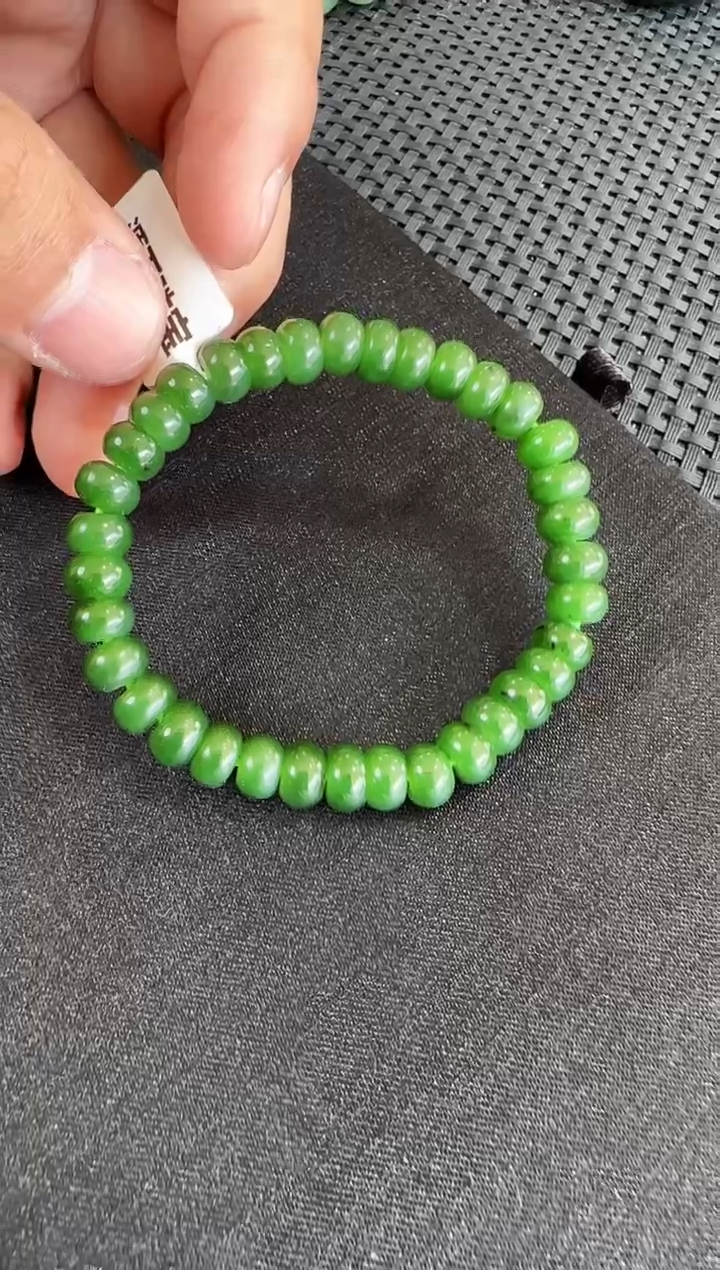 【闪购商品】和田玉（碧玉）手串未镶嵌多样性发一